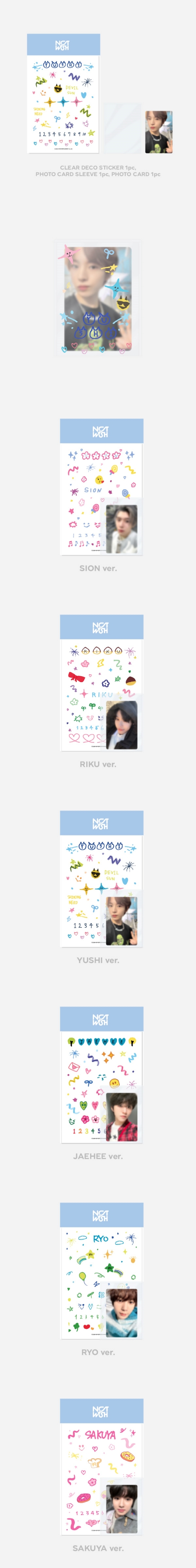 NCTDREAM puff 나를 구해줘 トレカ シール jp.ktown4u.com : fanclub item_[NCT WISH日本ファンクラブ連合] NCT